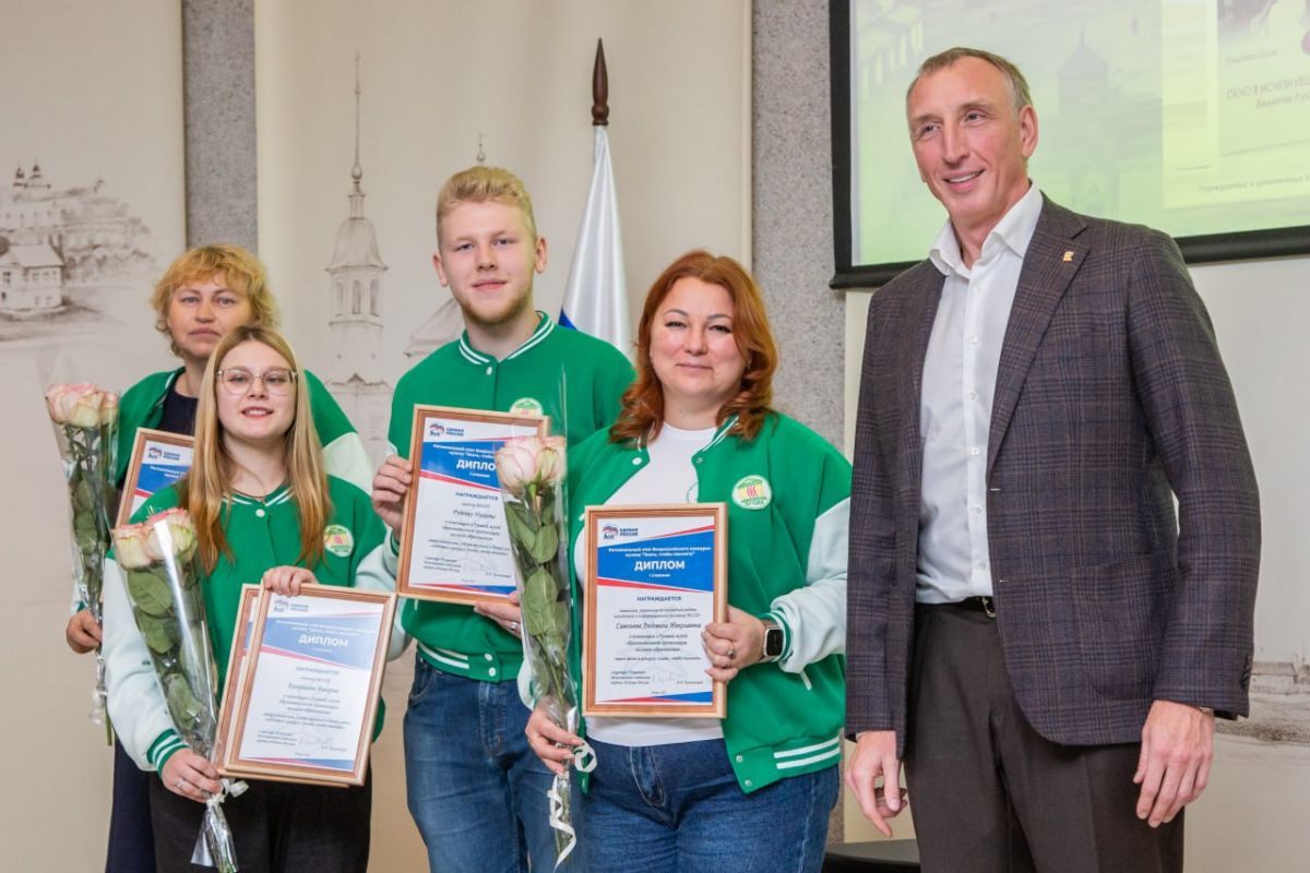 Победителей регионального этапа Всероссийского конкурса музеев «Знать, чтобы помнить» отметили в Великих Луках