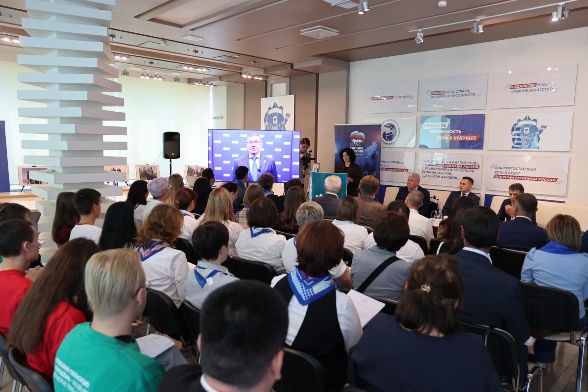 По инициативе «Единой России» в регионах стартовал первый Всероссийский агродиктант