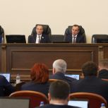 В краевом парламенте прошла 66-я сессия