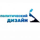Высшая партийная школа «Единой России» начала набор слушателей на пилотный учебный модуль «Политический дизайн»