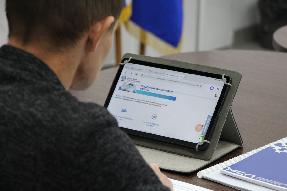 Участники проекта «Единой России» «СВОй бизнес» изучили практические аспекты предпринимательства в Курганской области