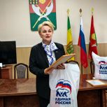 Активисты «Единой России» поздравили лидеров агропромышленного комплекса с профессиональным праздником.
