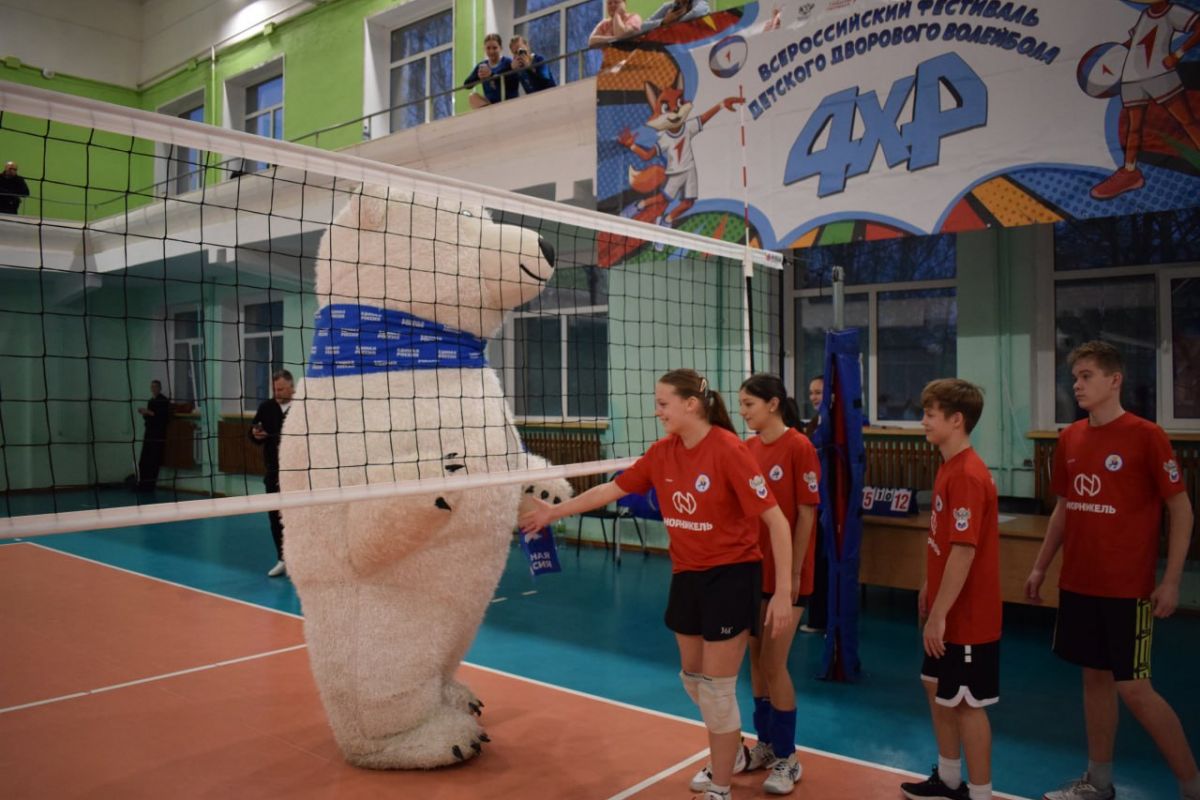 Региональный этап всероссийского фестиваля детского дворового волейбола прошёл в Нижнем Новгороде