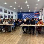 Первый Всероссийский агродиктант прошел в штабе общественной поддержки «Единой России»
