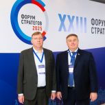 Секретарь донского отделения «Единой России» Александр Ищенко и депутат Игорь Бураков принимают участие в Общероссийском форуме «Стратегическое планирование в регионах и городах России»
