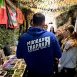 «Единая Россия» и МГЕР открыли в Казани музей «Молодой гвардии»