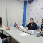 В Московской региональной приемной партии обсудили меры поддержки отцов и многодетных семей