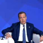 Дмитрий Медведев: «Единая Россия» использует цифровые сервисы для сбора предложений в народную программу