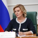 Инна Святенко: В бюджете Москвы в полном объеме заложены средства на выплаты участникам СВО