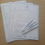 Эдуард Цой: "Присоединяйтесь к Агродиктанту — проверьте свои знания о сельском хозяйстве!"