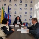 Дмитрий Каденков провел прием граждан в День пожилого человека