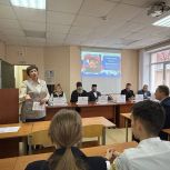 В Саранске прошёл круглый стол, приуроченный ко Дню народного единства