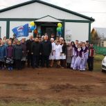 По народной программе «Единой России» в деревне Башкортостана открыли новый модульный фельдшерско-акушерский пункт