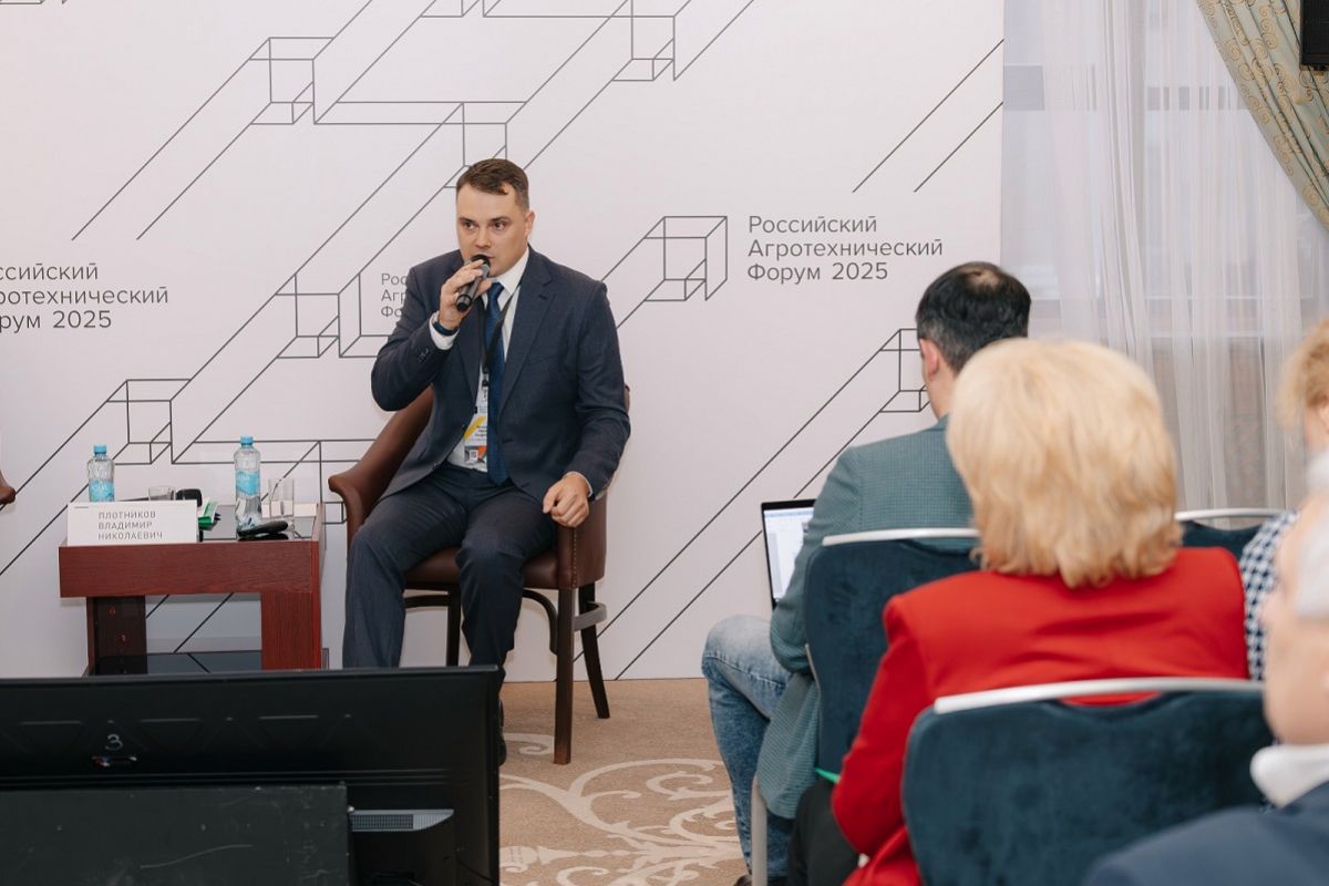 Никита Кожанов представил сибирские регионы на Российском агротехническом форуме