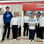 Активисты «Молодой Гвардии» организовали праздничный концерт, приуроченный ко Дню отца