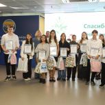 Активисты партпроекта «Школа ЖКХ» в Волгограде наградили победителей детского конкурса «Энергосберегайка»