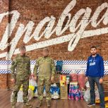 Донские «молодогвардейцы» отправили груз помощи для бойцов в зону проведения спецоперации