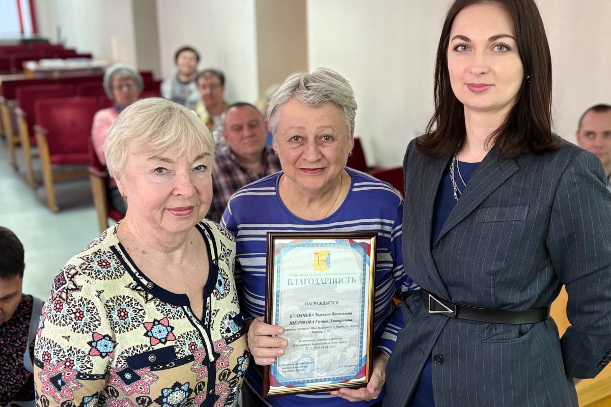 Завершился очередной обучающий сезон партпроекта "Школа ЖКХ"