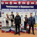 В Архангельске состоялись городские соревнования по тайскому боксу