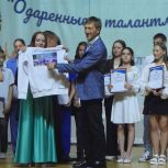 Депутат Александр Живайкин дал старт ежегодному конкурсу на именные стипендии для школьников Кинельского округа