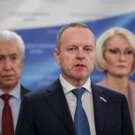 «Единая Россия» защитит клиентов микрофинансовых организаций от неконтролируемого роста задолженности