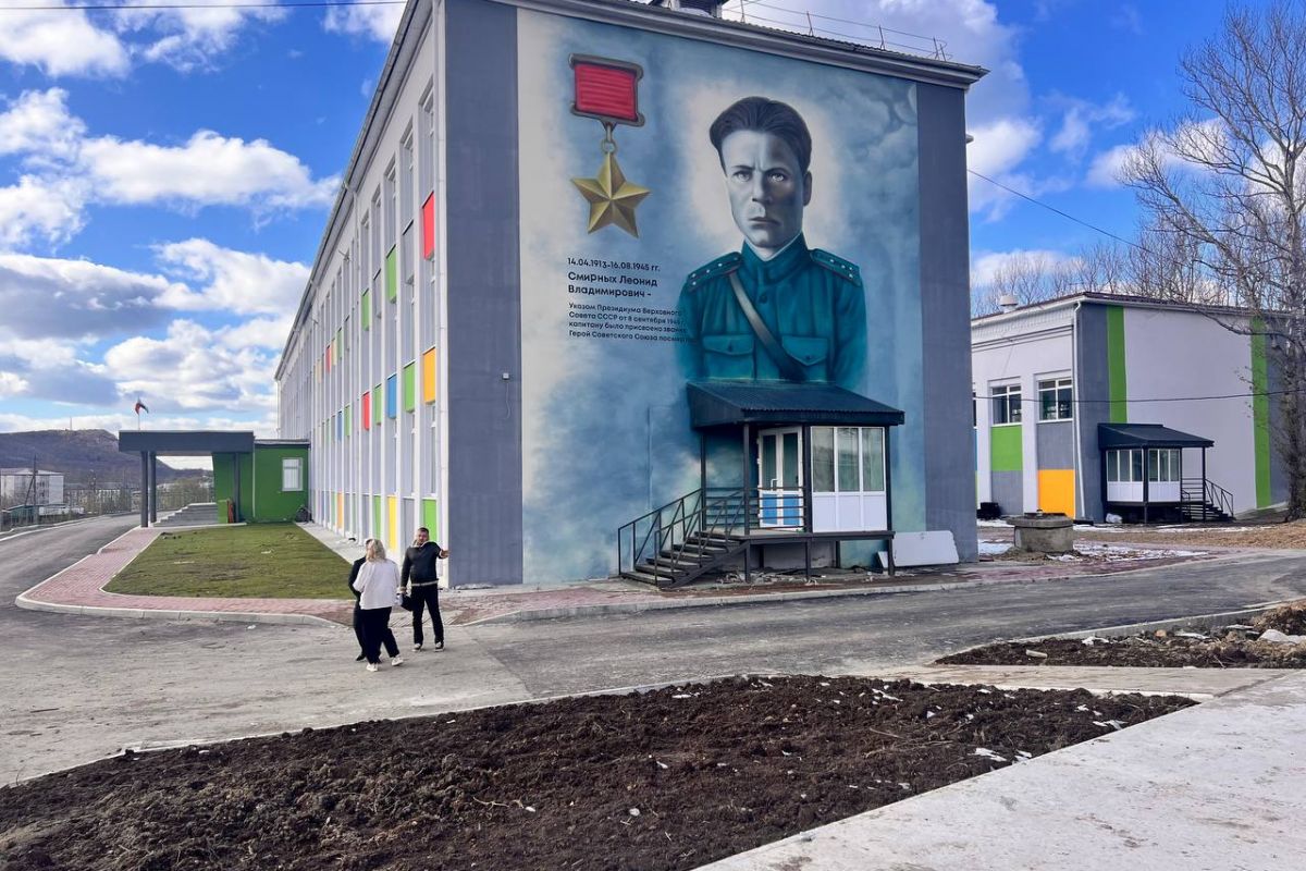 Школы Александровска-Сахалинского обрели новую жизнь благодаря народной программе