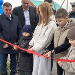 В селе Верхние Татышлы по партпроекту открыли детскую площадку