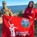 Секретарь первички «Единой России» из Усть-Илимска Анастасия Щельцина лично доставила гуманитарную помощь на СВО