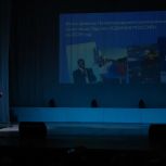 Второй Форум муниципальных депутатов партии «Единая Россия» состоялся в Шахунье