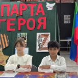 В Избербаше при поддержке «Единой России» открыли Парту Героя в честь Магомедсаида Магомедова