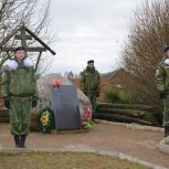 В Псковской области «Единая Россия» почтила память жителей деревень, сожжённых карателями в годы войны