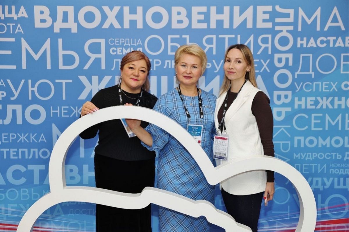 Делегация из Удмуртии поделилась опытом участия в третьем всероссийском форуме «Женщины, создающие будущее»