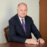 Заместителя секретаря реготделения «Единой России», председателя регионального парламента Вадима Супикова поблагодарили за поддержку деятельности Русского географического общества