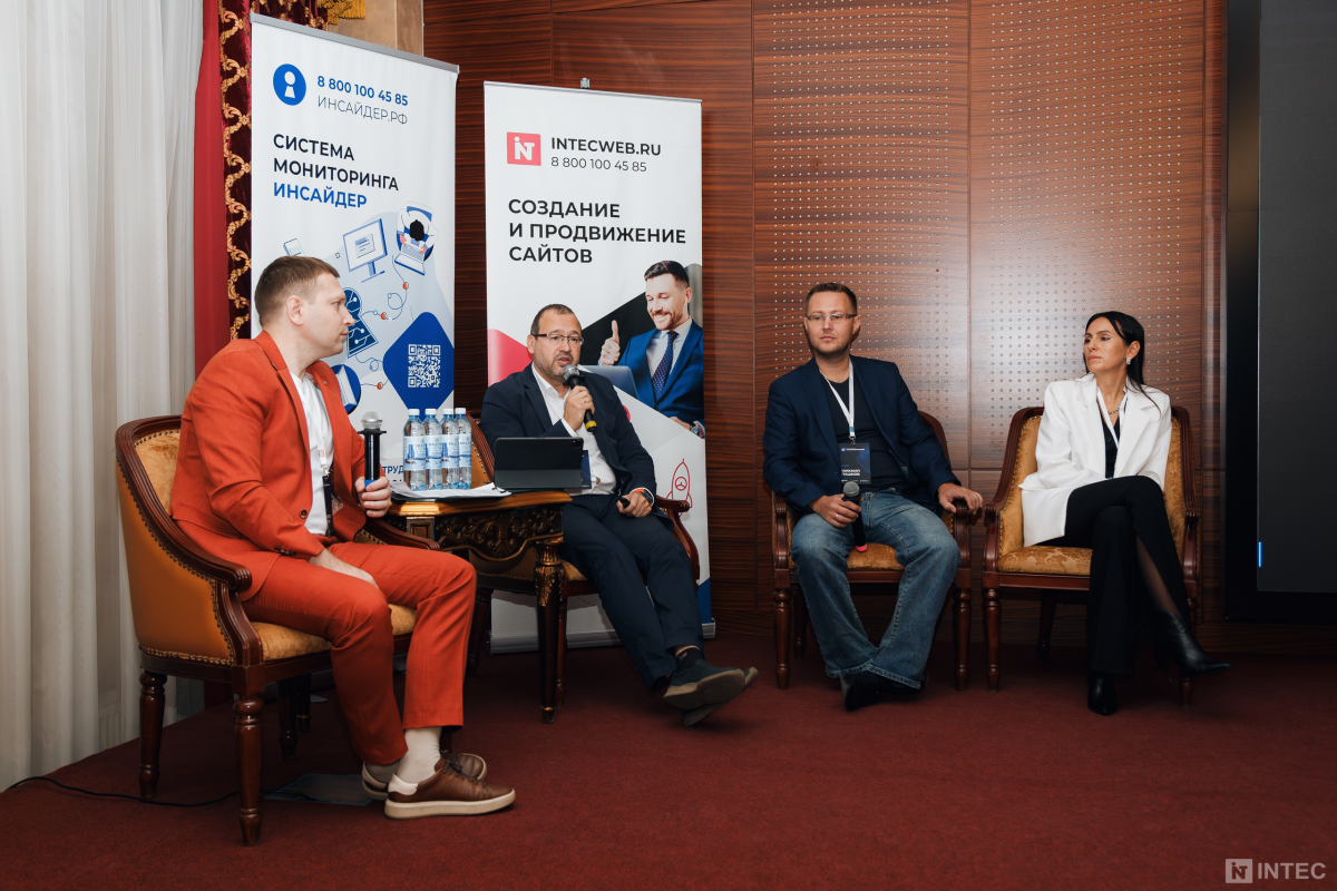 Партийный проект «Единой России» «Цифровая Россия» стал организатором первой кейс-конференции по ИИ на Урале