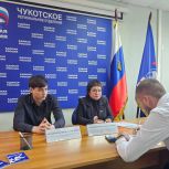 Елена Евтюхова провела личный прием граждан в Анадыре