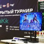 В Верхней Пышме Свердловской области «Единая Россия» провела турнир по фиджитал-спорту