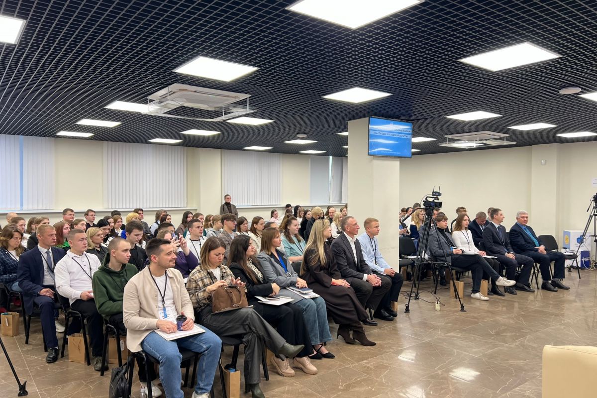 «Найди себя в Псковской области»: форум открывает двери в будущее