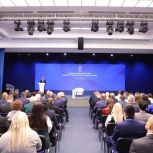 «Единая Россия» провела заседание федерального совета первичных отделений партии