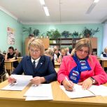 Почти 2 тысячи югорчан написали всероссийский аграрный диктант