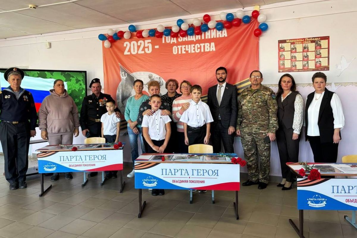 Архангеловская школа присоединилась к Всероссийскому проекту памяти «Парта Героя»