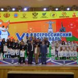 VII Всероссийский фестиваль детского дворового футбола 6х6 определил победителей