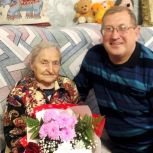 Жительница Котласского округа Лидия Александровна Чеснокова отметила 90-летний юбилей