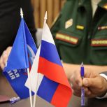 В Смоленске «Единая Россия» проведет Единый день приемов участников СВО и членов их семей