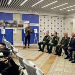 В Штабе общественной поддержки «Единой России» провели открытую дискуссию со студентами