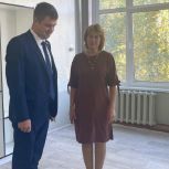 Валентин Купинов осмотрел отремонтированные социальные объекты