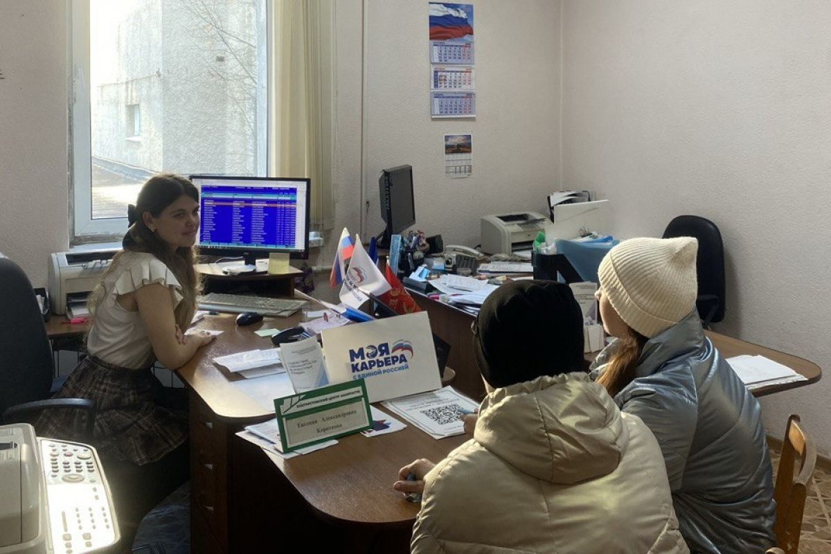 «Единая Россия» помогает гражданам Златоуста найти работу