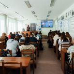 При поддержке «Единой России» в Челябинске состоялась конференция для будущих IT-специалистов