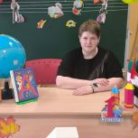 Народная программа: В поселке Провидения трудится новый педагог