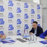 Тульская молодежь получит дополнительные инструменты для самореализации и карьерного роста