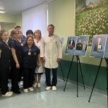 Фотовыставка «Отец Героя» открылась в Федеральном медицинском центре